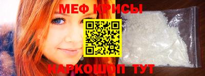 а пвп мука Обь