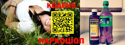 мефедрон мука Нягань