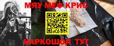 а пвп мука Обь