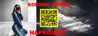 мефедрон мука Нягань