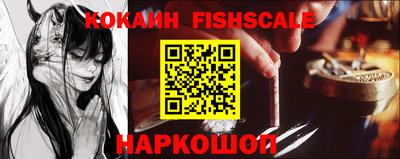 мефедрон мука Нягань