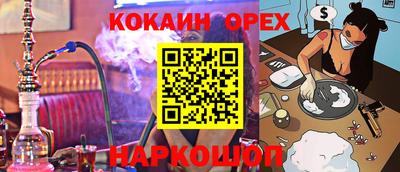 а пвп мука Обь