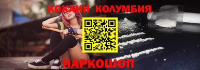 мефедрон мука Нягань