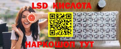 мефедрон мука Нягань