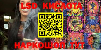 мефедрон мука Нягань