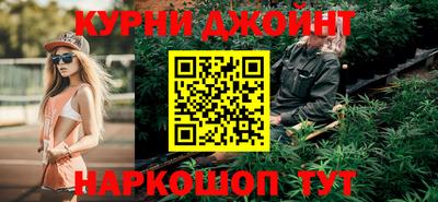 а пвп мука Обь