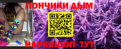 мефедрон мука Нягань