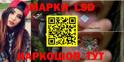 мефедрон мука Нягань