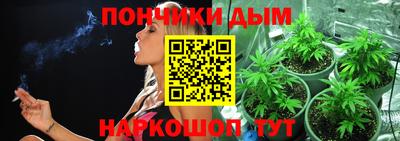 мефедрон мука Нягань