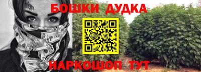 мефедрон мука Нягань