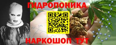 мефедрон мука Нягань