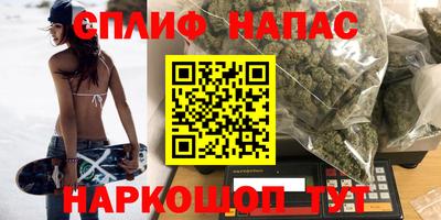 а пвп мука Обь
