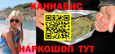 а пвп мука Обь