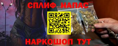 мефедрон мука Нягань