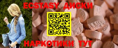 а пвп мука Обь