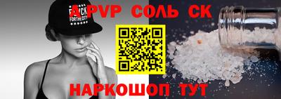 мефедрон мука Нягань