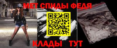 мефедрон мука Нягань