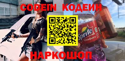 а пвп мука Обь