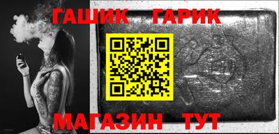 мефедрон мука Нягань
