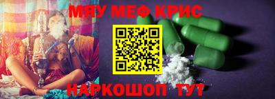 а пвп мука Обь