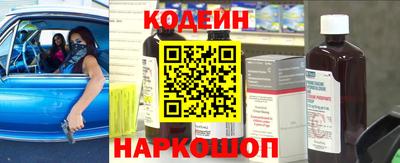 а пвп мука Обь